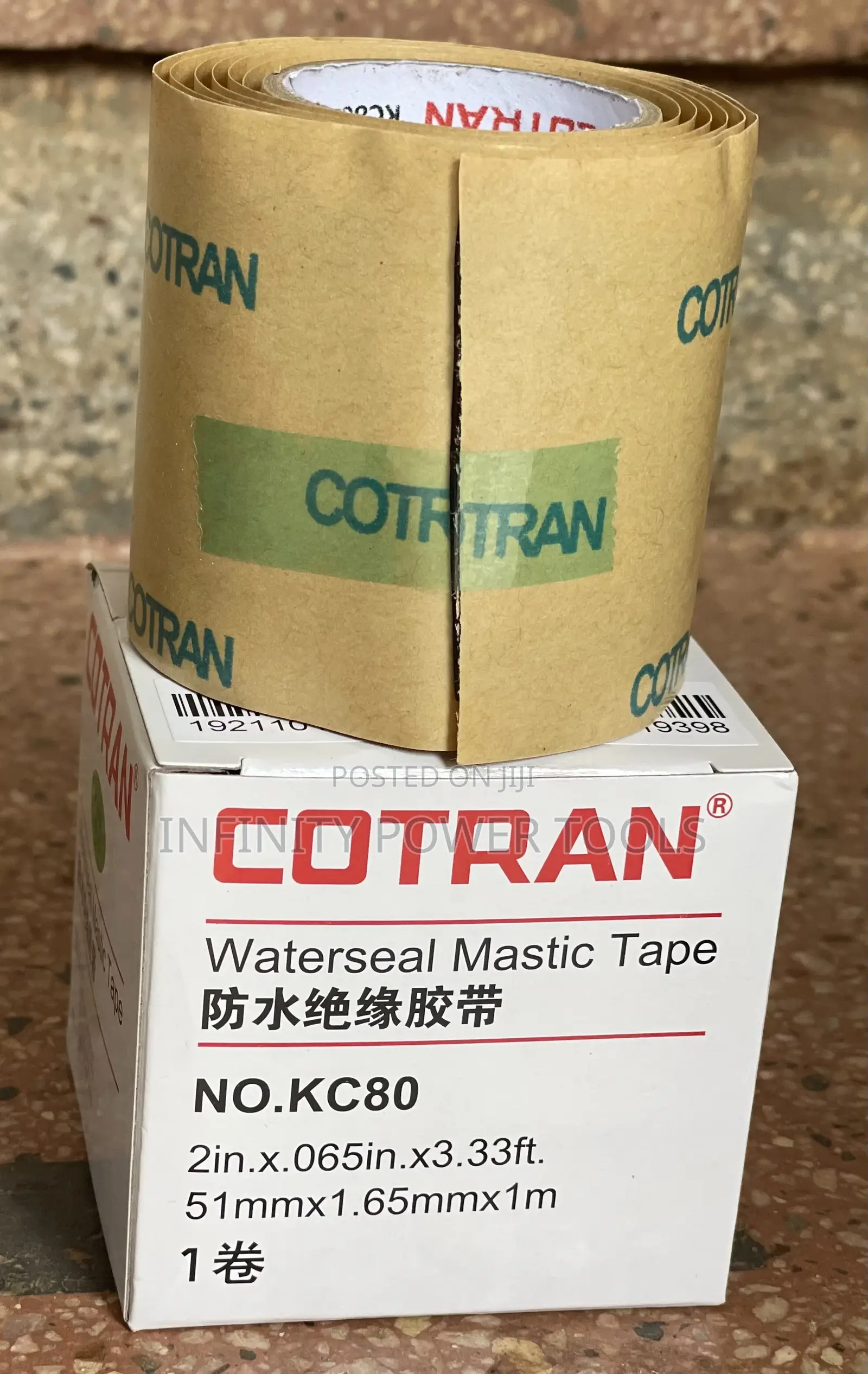 Waterseal Tape(1m)