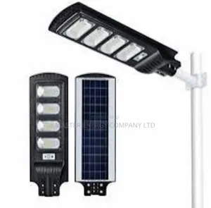 200w Solar Street Lights Maxim