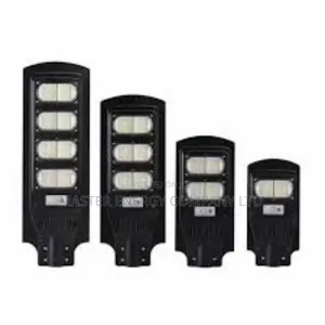 200w Solar Street Lights Supa