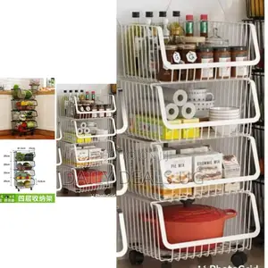 Metallic Kitchen Storage Rack