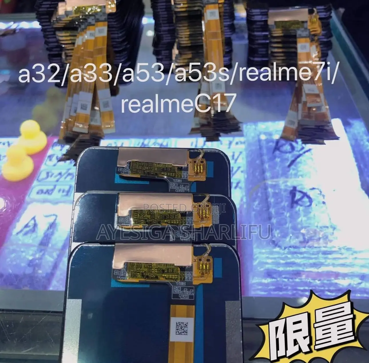 Oppo A59/F1s Screen Replacement