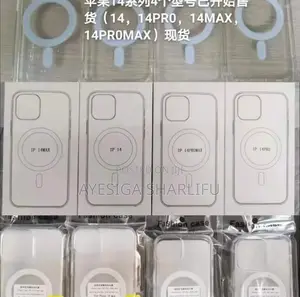 iPhone Covers in Stock