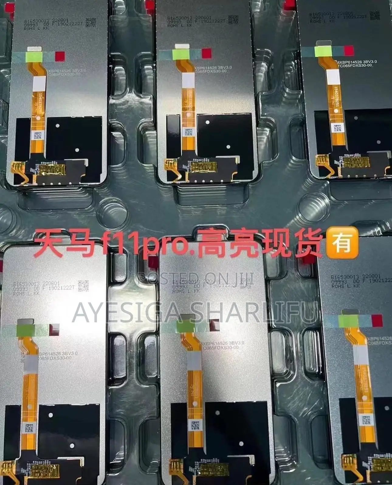 Oppo C21 Original Screen