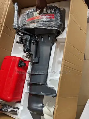 Yamaha Engine 15hp Side Gear
