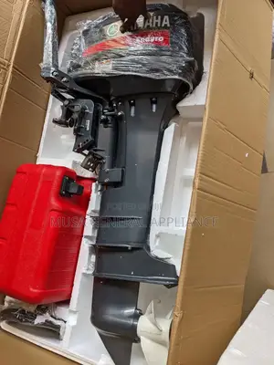 Yamaha Engine 15hp Side Gear