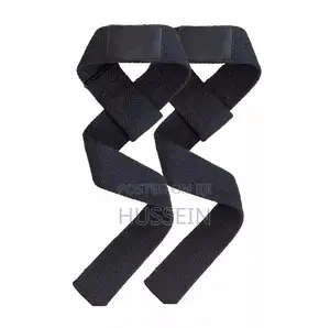 Padded Weightlifting Deadlift Straps - Pair