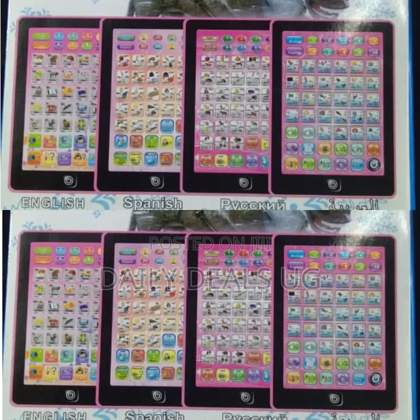 Kids Toy Tablet