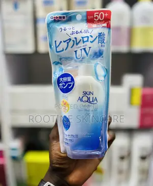 Skin Aqua Super Moisture Uv Gel SPF 50+ Pa + 