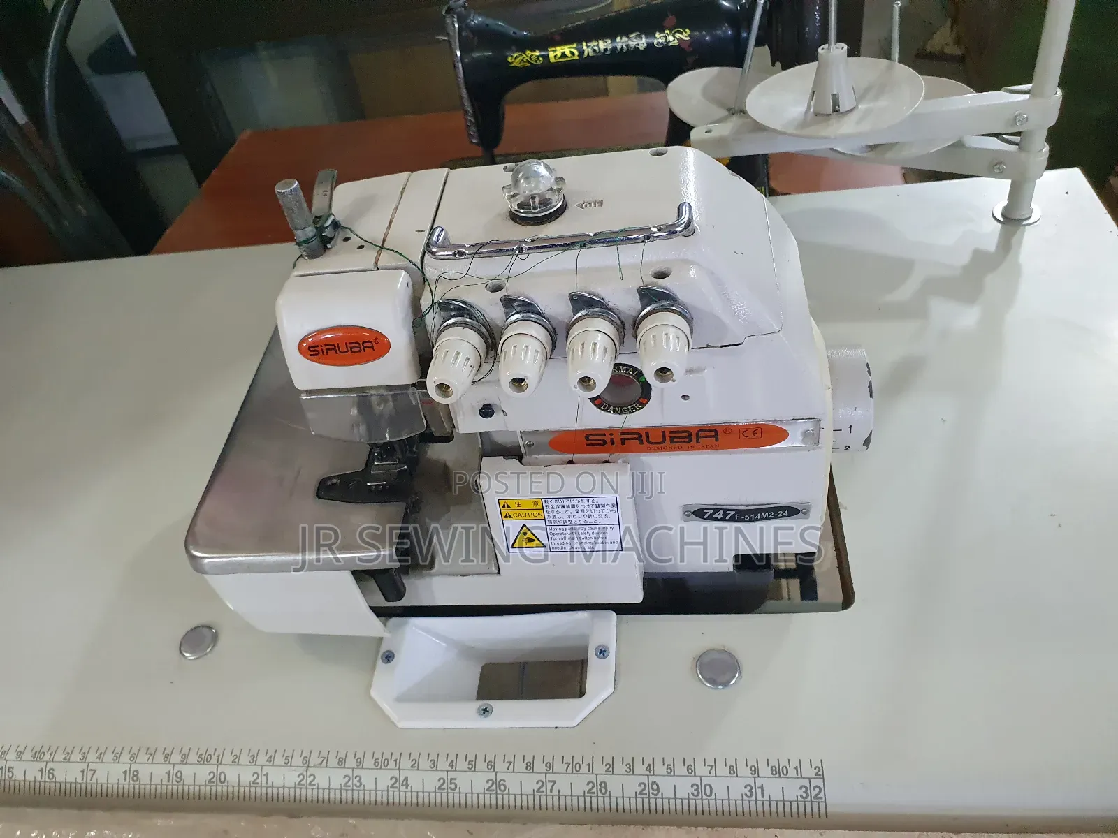 Overlock and Baby Lock Industrial Sewing Machine