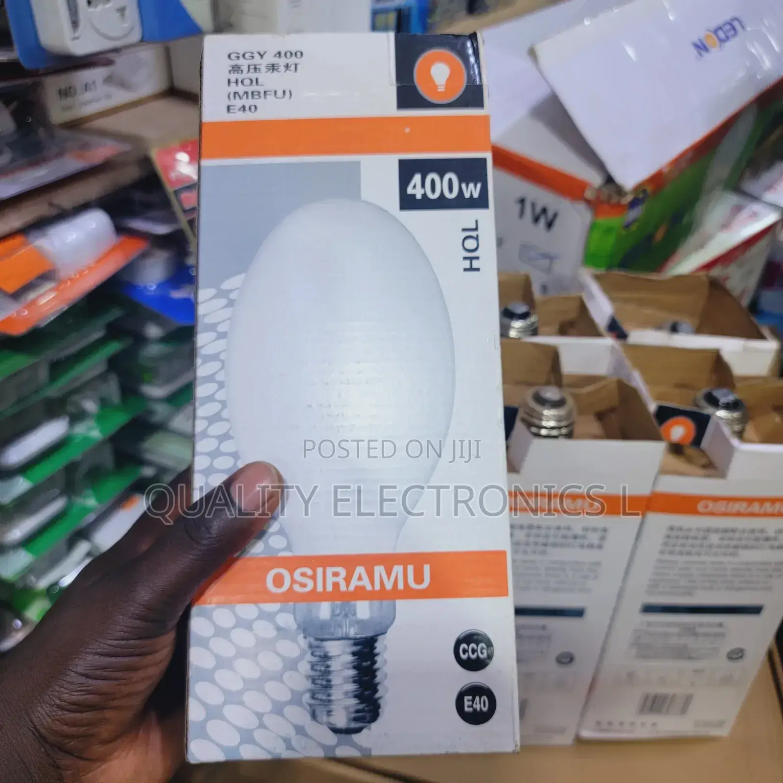 Osram Mercury 400w Grasshopper Bulbs
