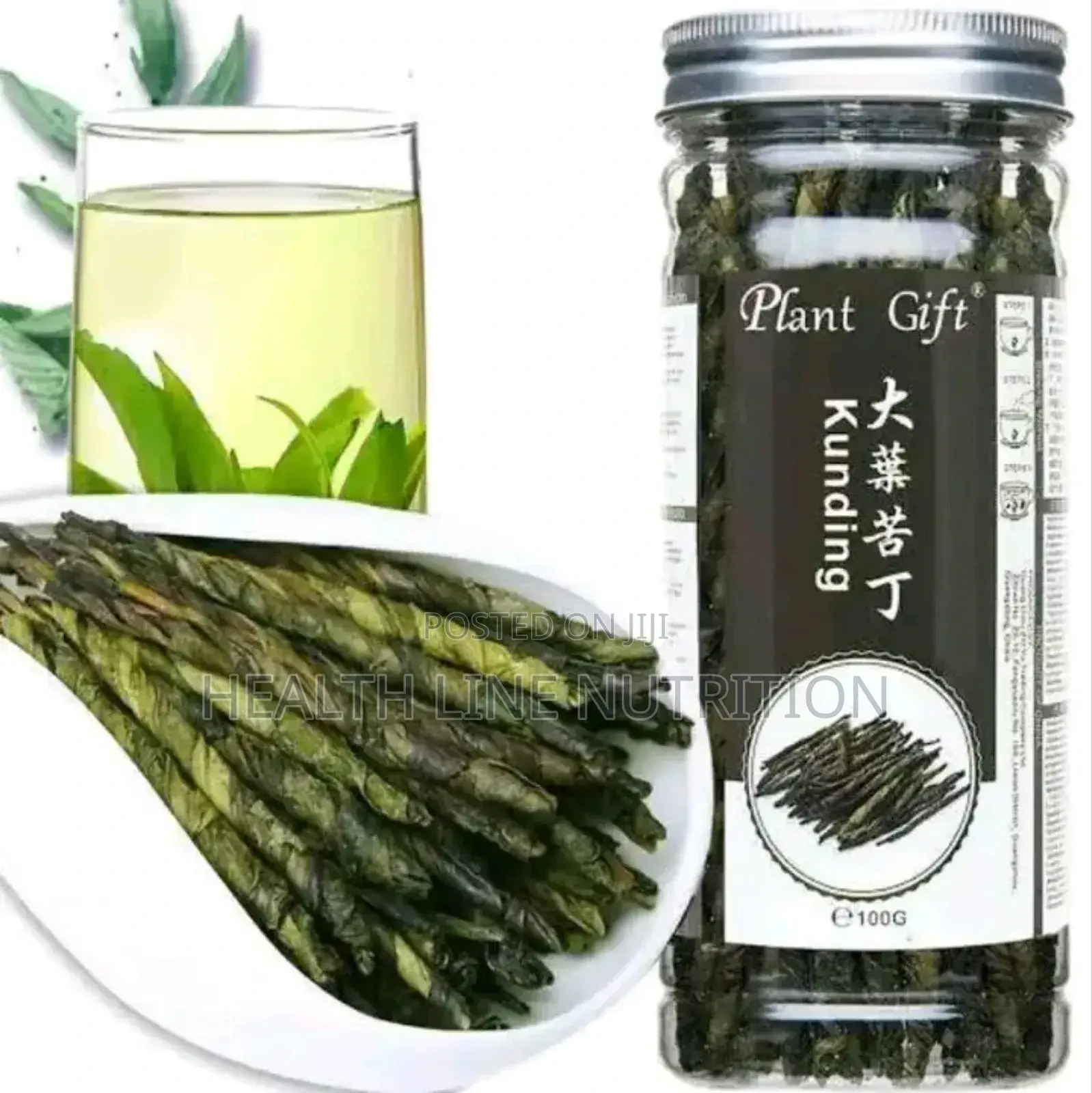 Green Kudding Tea