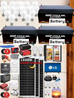 1650w Power Supply Solar Energy System Full Kit
