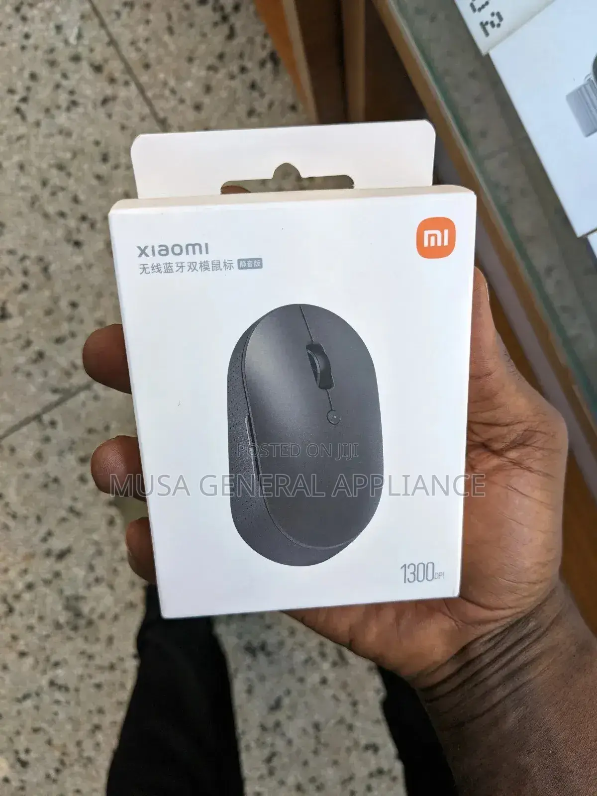 Wireless Redmi Mouse