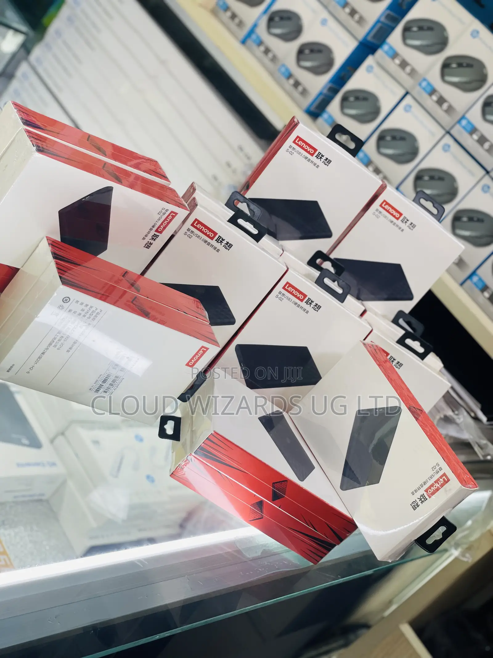 LENOVO S-02 Hard Drive Casings