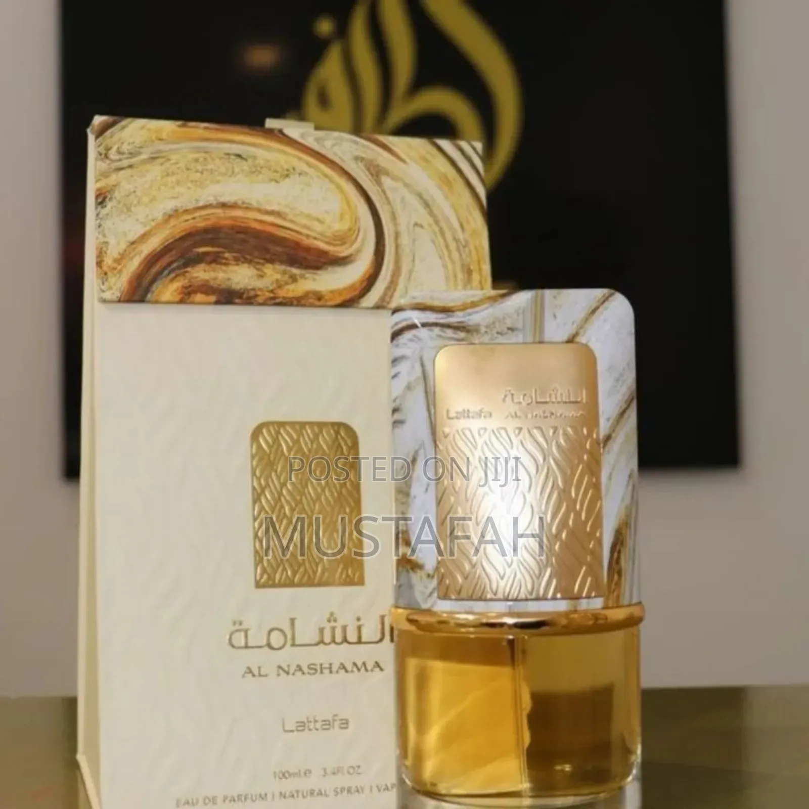 Al Nashama Perfume
