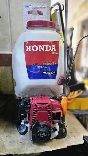 Honda Motorised Sprayer 4stroke (52cc)  Backpack