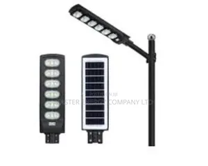 300w Solar Street Lights Suano