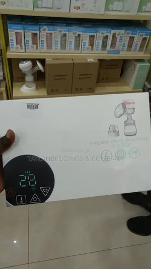 Portable Electric Breast Pump, Low Noise, Memory Function