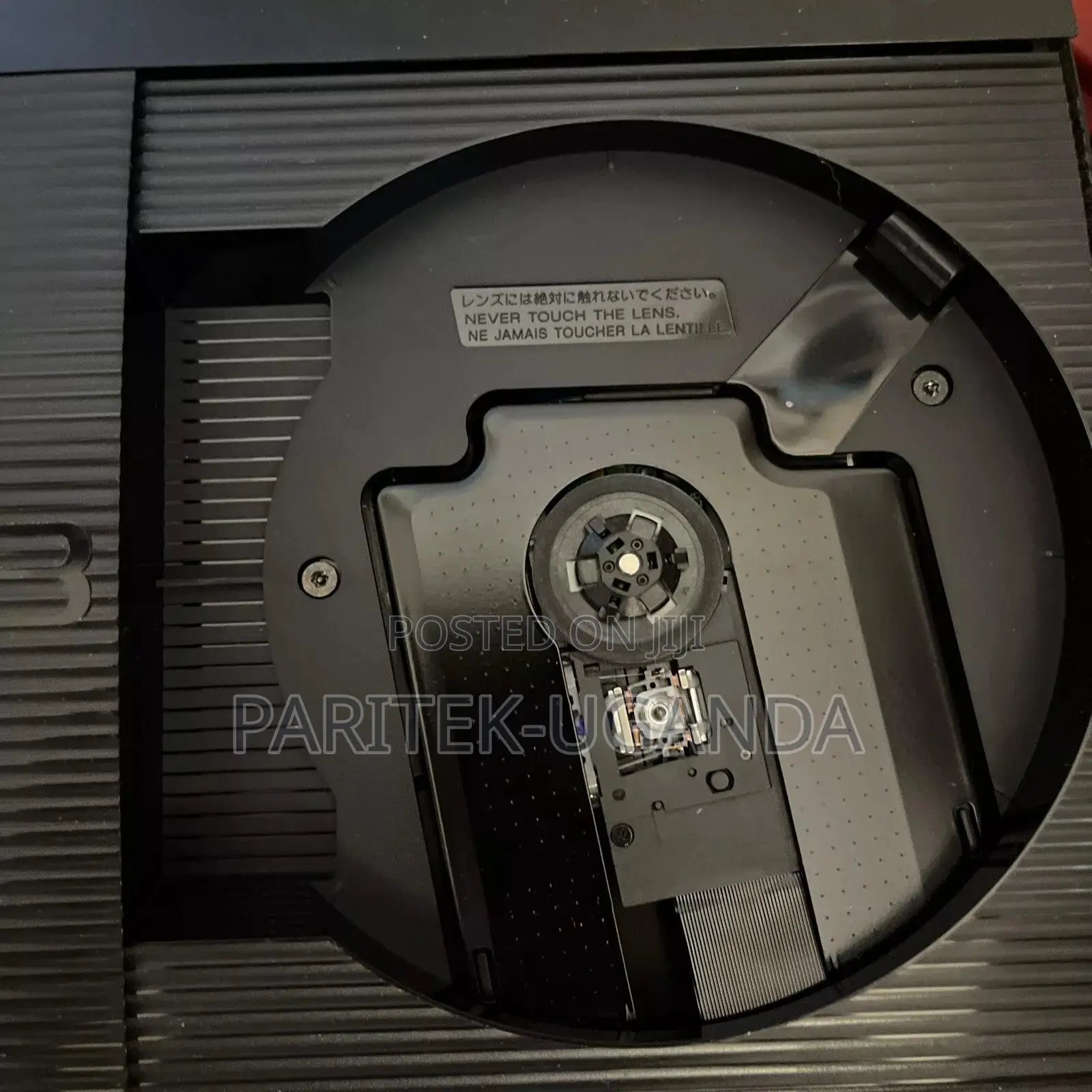 Ps3 Super Slim Console