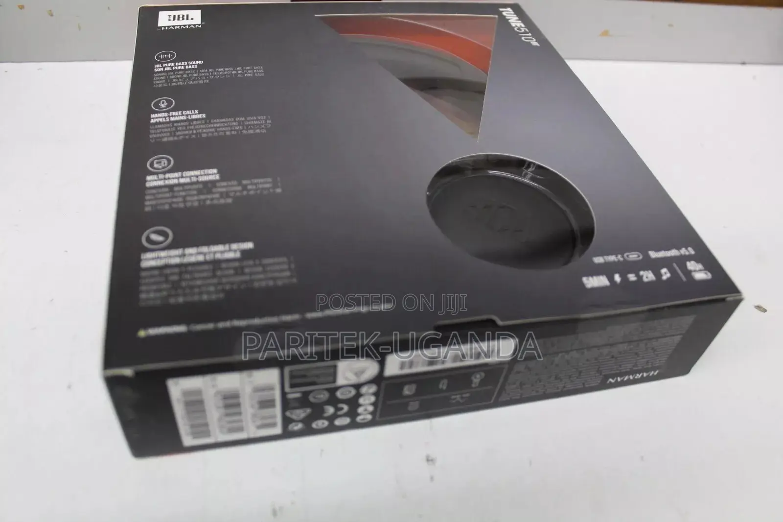 JBL Tune 510