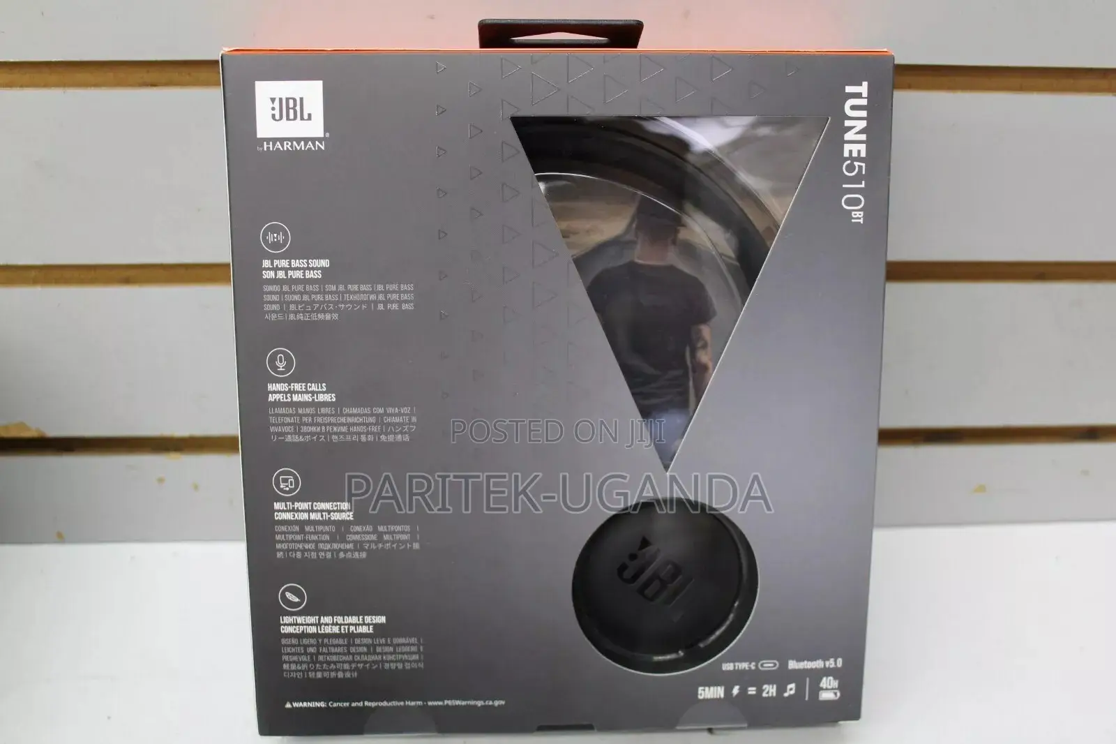 JBL Tune 510