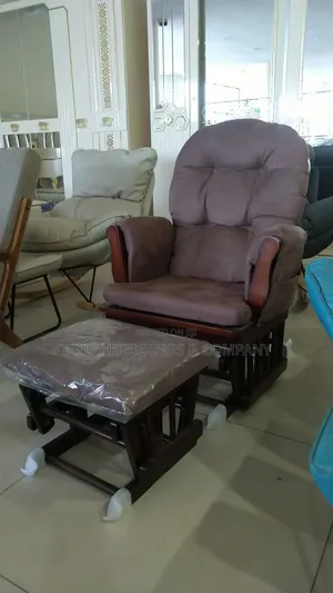 Brown Reclining Nursing Glider Rocking Chair and Footstool