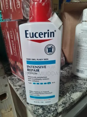 Eucerin Intensive Repair Lotion