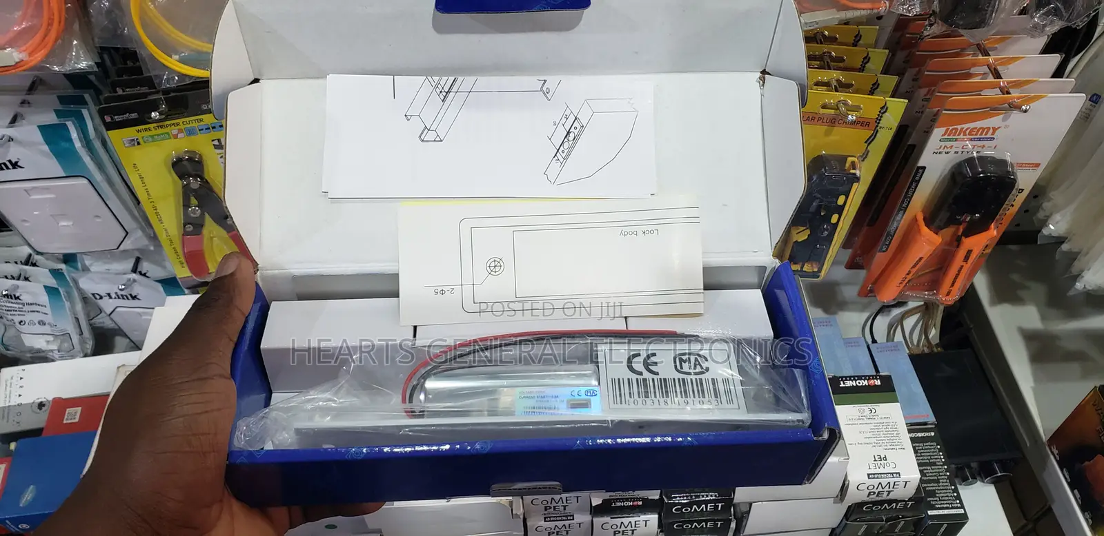 Elecronic Drop Door Lock