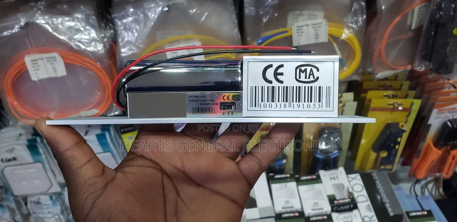Elecronic Drop Door Lock