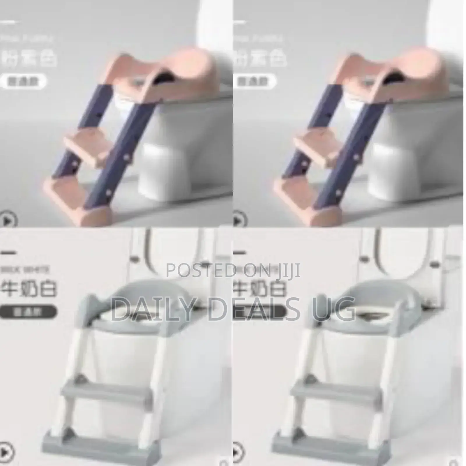 Plastic Potty Training