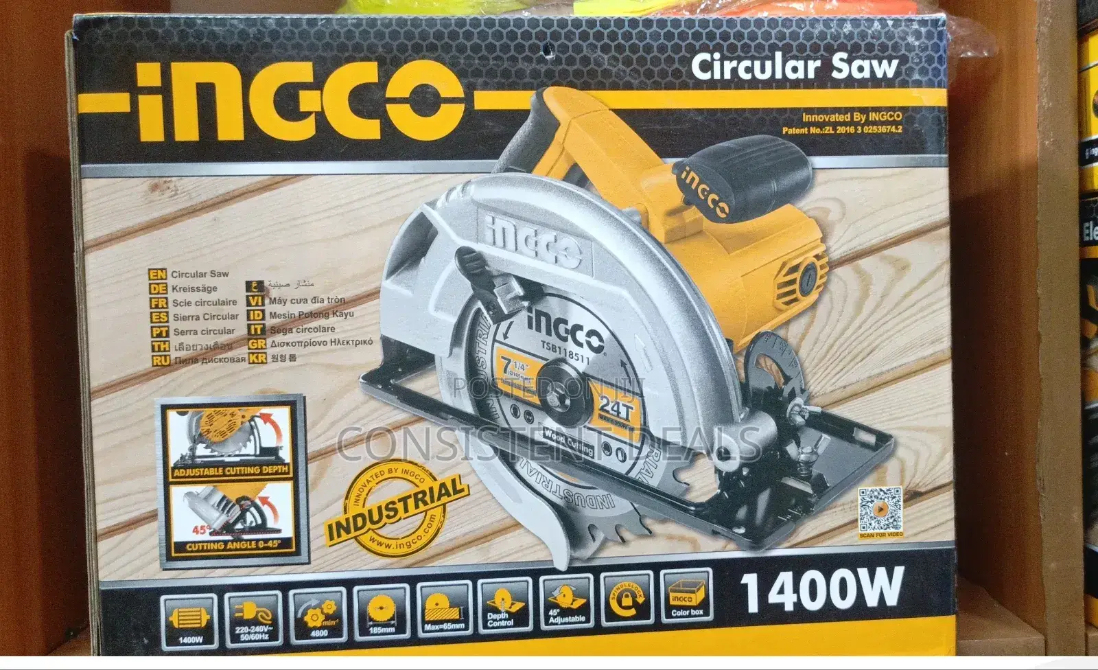 INGCO Circular Saw