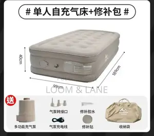 Double Self Infating Air Mattress