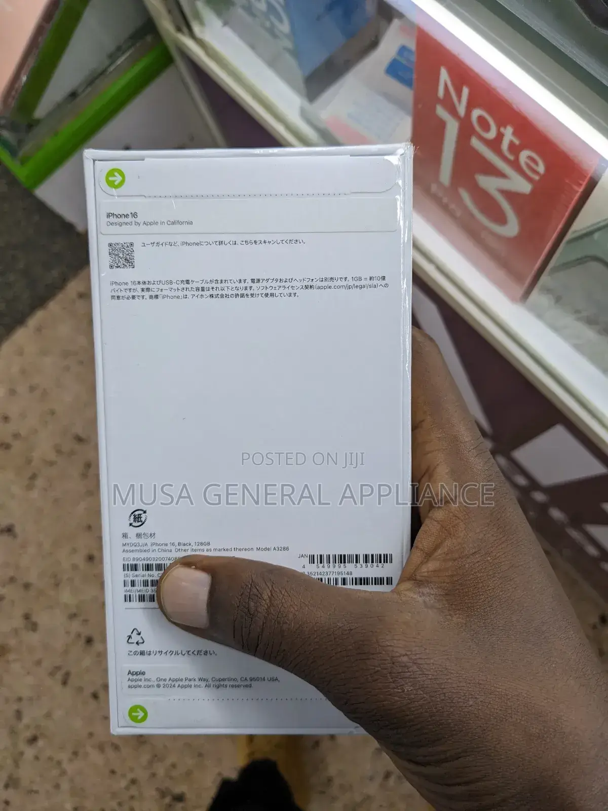 New Apple iPhone 16 128 GB Black