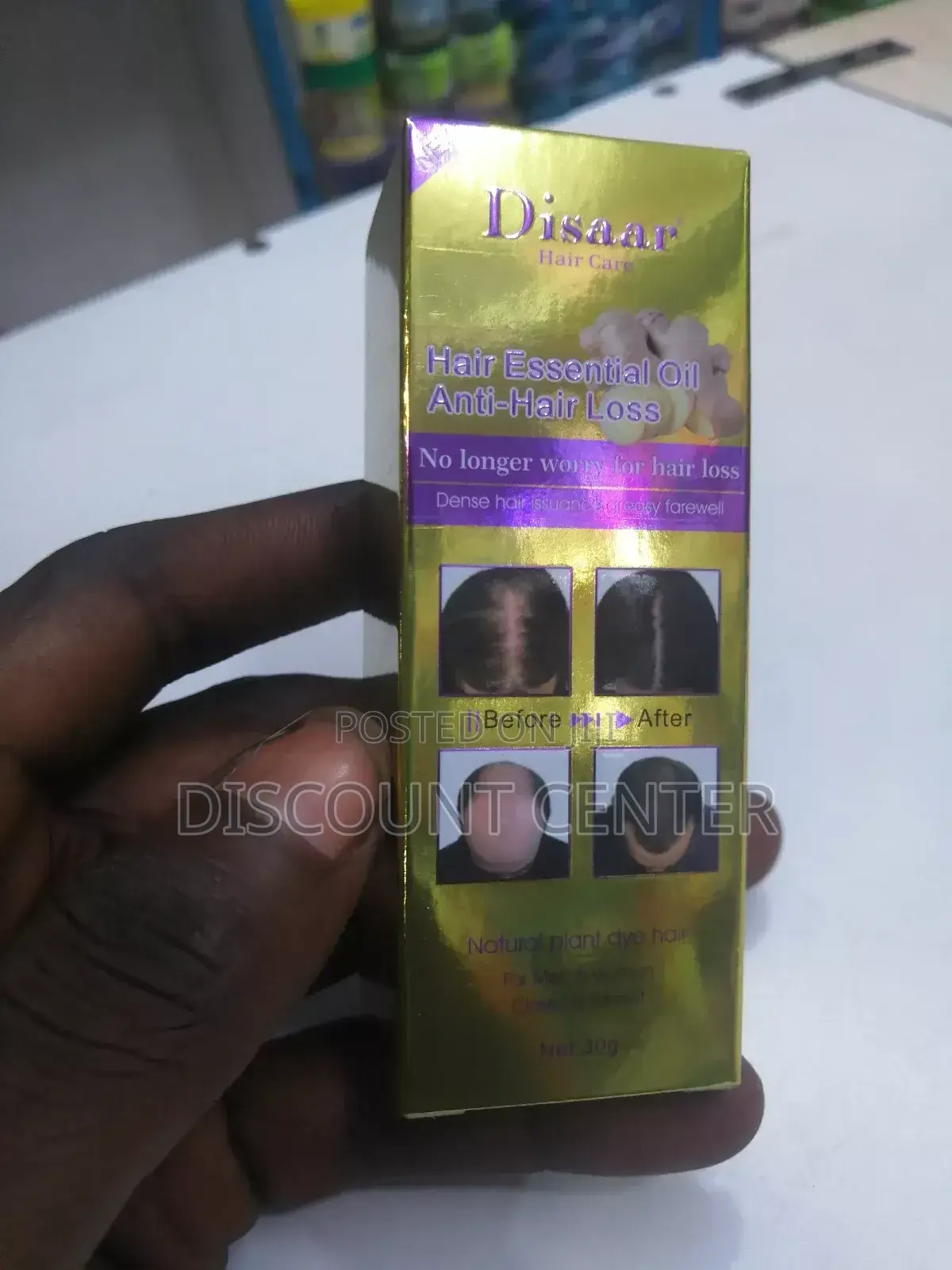 Hair Growth Oil