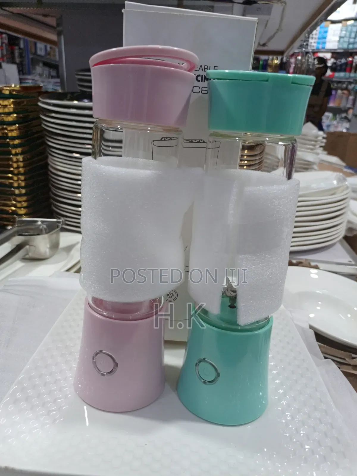 Rechargeable Portable Glass Juicer Cup