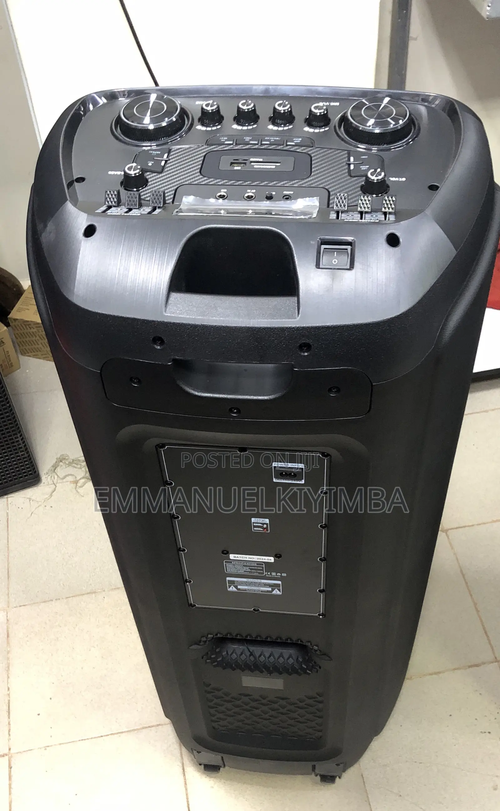 Party Box 15 Inch