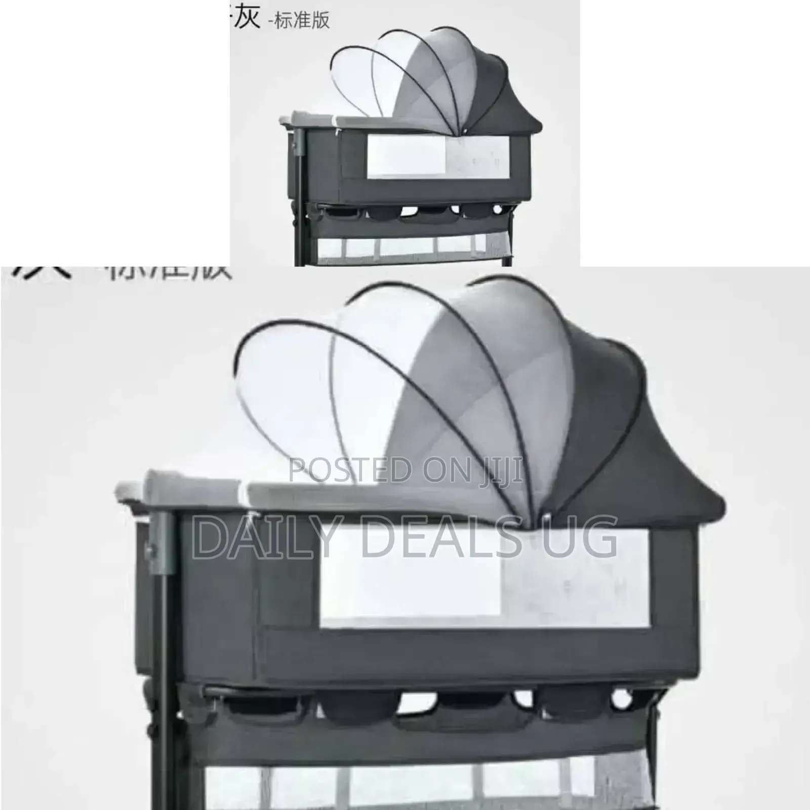 Baby Mosquito Net Bed