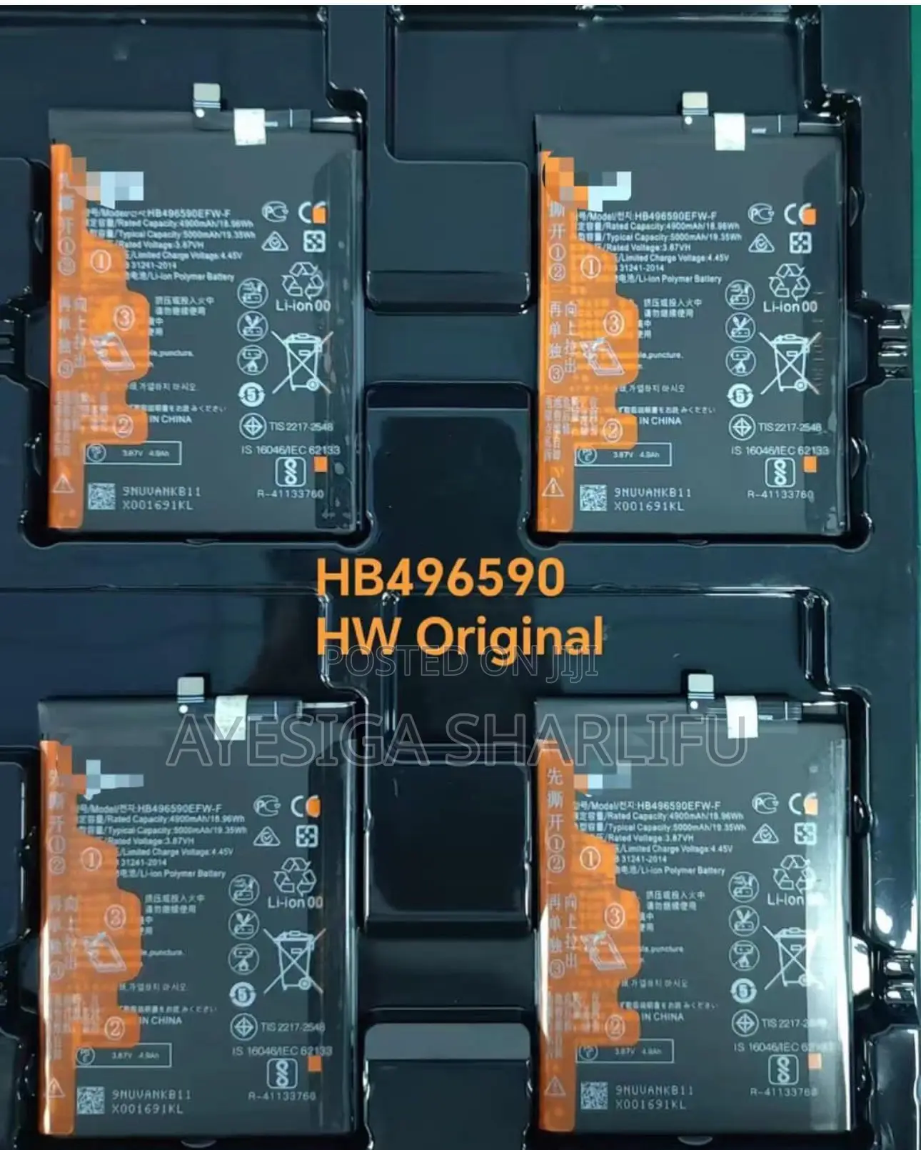 Huwei Original Batteries in Stock