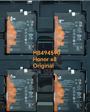 Huwei Original Batteries in Stock