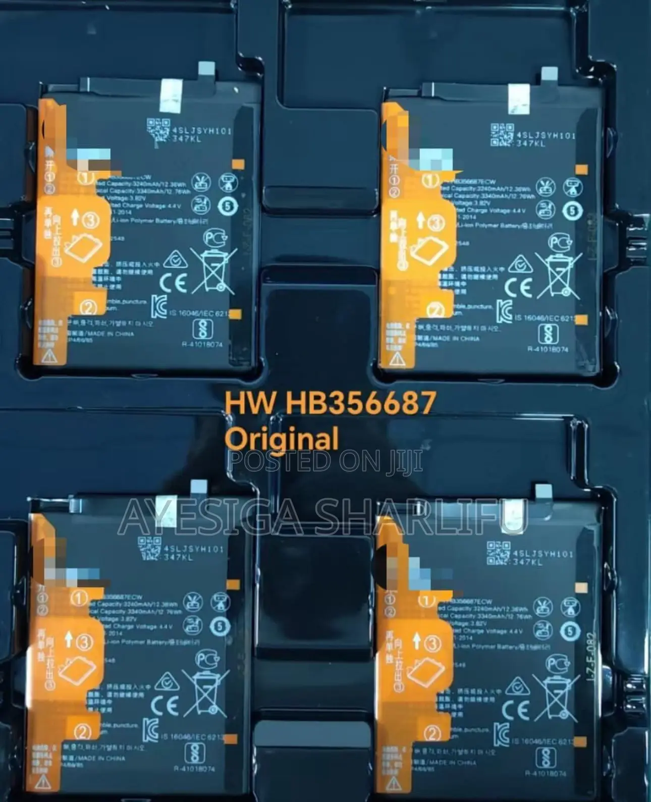 Huwei Original Batteries in Stock