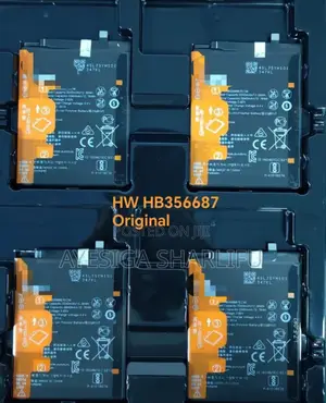Huwei Original Batteries in Stock