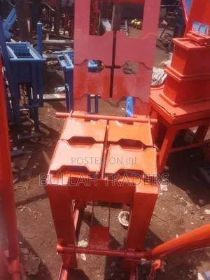 Pavers Moulds Machine (Double T) Design Manual