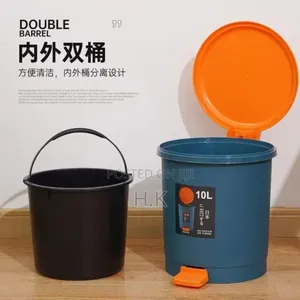 Trash Can Pedal Pail, 3.2 Gal (12 L), Trash Can