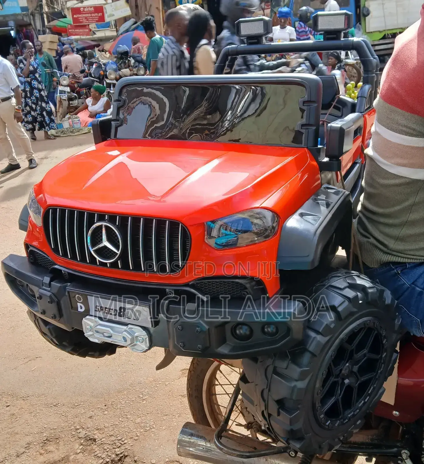 Kids 2seater Electric Rechargeable Car