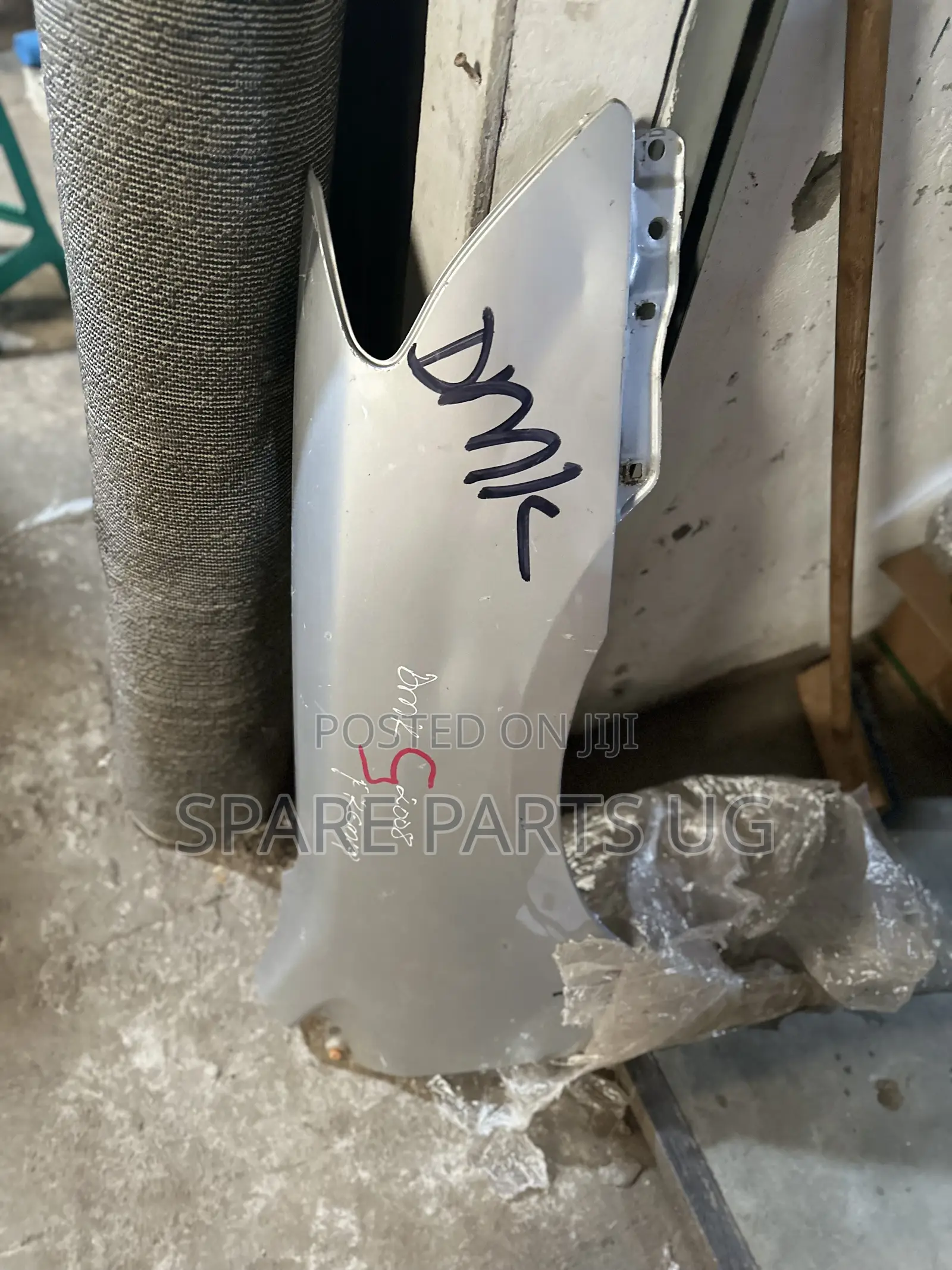 Premio 2008 - 2013 Fender
