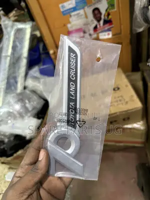 Toyota Landcruiser 70th Anniversary Emblem