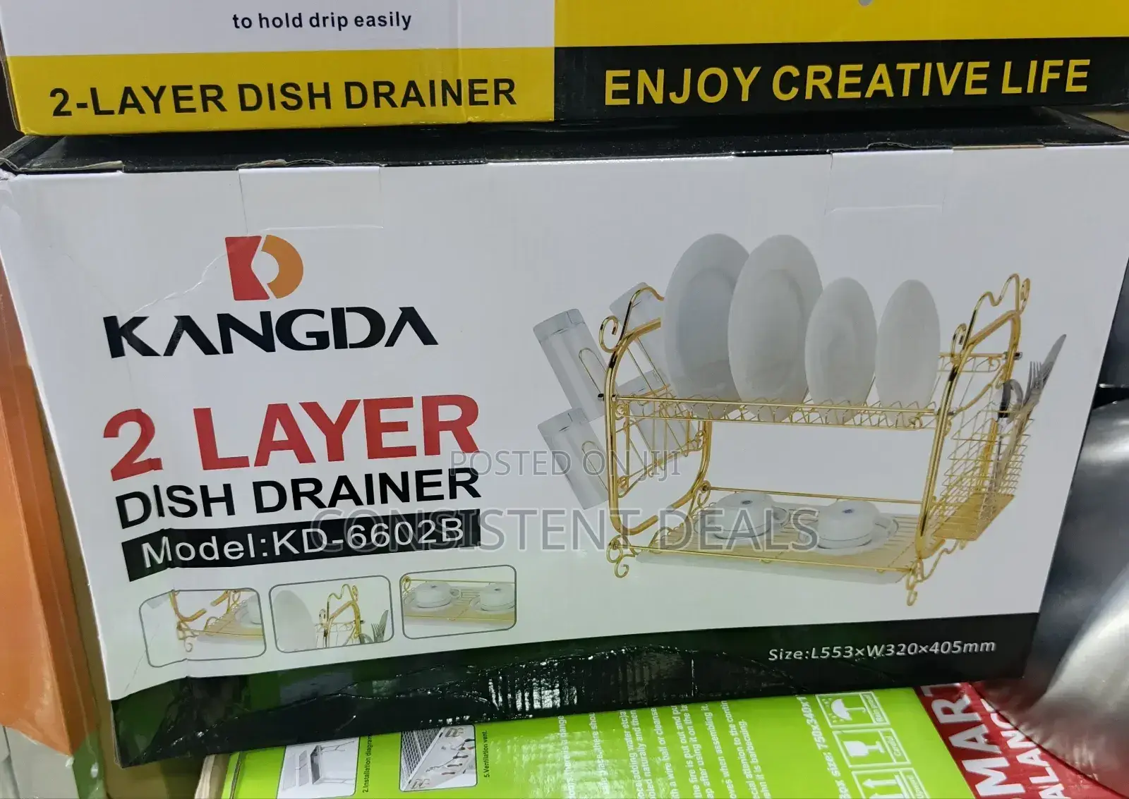 2 Tier Gold Dish Drying Rack