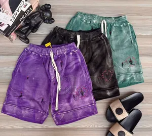 Simple Big Time Shorts