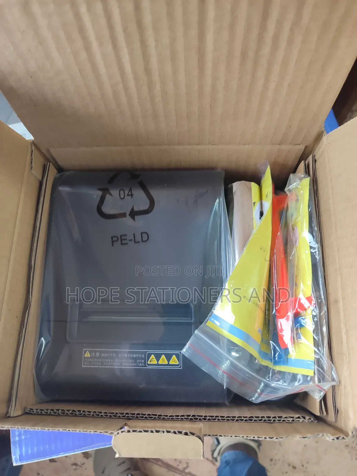 Thermal Receipt Printer - X Printer