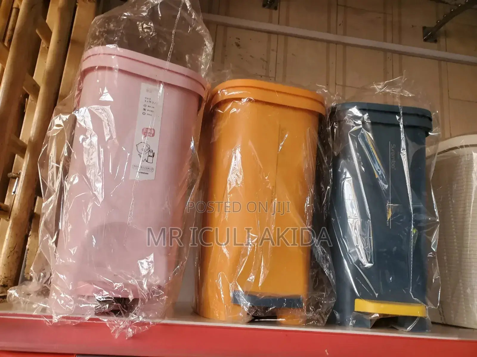 15L Plastic Office/Kitchen Waste Bin WTH Stepper